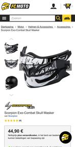 Skull Masker (vervangbare kinstuk), Fietsen en Brommers, Ophalen, Zo goed als nieuw