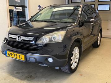 Honda CR-V 2.0i Executive 4WD AUT LEER PANO FULL OPTIONS NAP beschikbaar voor biedingen