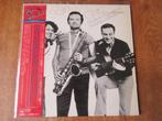 Stan Getz - The Best of Two Worlds / LP + Obi / Japan / ZGAN, 1960 tot 1980, Ophalen of Verzenden, Zo goed als nieuw, 12 inch