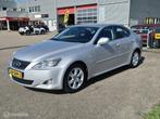 Lexus IS 250 Business V6 Automaat Keyless Entry, Auto's, Lexus, Automaat, Achterwielaandrijving, Gebruikt, Bedrijf