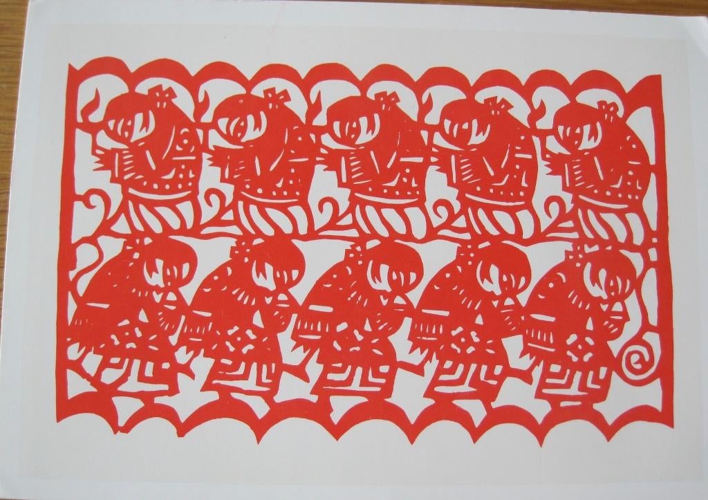 knipkunst - de vijf wijze en de vijf dwaze meisjes - nieuw, Ophalen of Verzenden, 1960 tot 1980, Ongelopen, Overige thema's