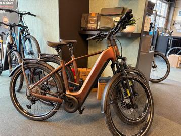 Nieuw binnen Cube Kathmandu Hybrid Collectie 2026! beschikbaar voor biedingen