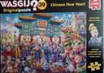 Wasgij Puzzel 1000 stukjes Chinees nieuwjaar, Ophalen, 500 t/m 1500 stukjes, Zo goed als nieuw, Legpuzzel