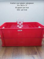 2 rode glas kratten, wijnglas kratten, dozen met deksel, Doe-het-zelf en Verbouw, Kratten en Dozen, Ophalen, 40 tot 60 cm, 50 tot 75 cm