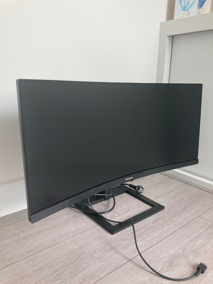 Philips 346E2CUAE/00 Ultrawide Monitor, Computers en Software, Monitoren, Zo goed als nieuw, 61 t/m 100 Hz, HDMI, Gaming, Ultrawide