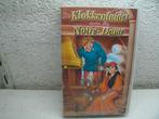 vhs 200a klokkeluider van de notre dame ned gespr, Cd's en Dvd's, VHS | Kinderen en Jeugd, Alle leeftijden, Ophalen of Verzenden