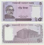 BANGLADESH 2022 5 taka #64Ac, Postzegels en Munten, Bankbiljetten | Azië, Verzenden, Zuid-Azië