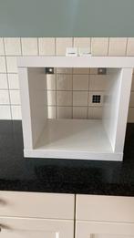 Ikea Kallax kubus, Ophalen of Verzenden, Zo goed als nieuw