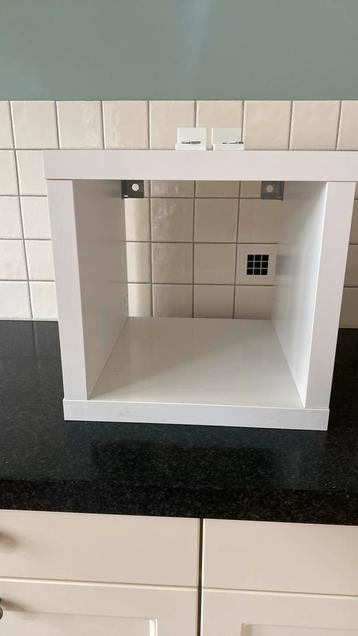 Ikea Kallax kubus beschikbaar voor biedingen