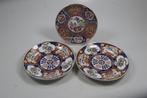 3 Mooie, met de hand geschilderde Gold Imari bordjes, Ophalen of Verzenden