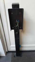 Vrijstaande laadpaal voor een EV laadstation (staal, zwart), Auto diversen, Laadpalen, Ophalen, Gebruikt, Laadpaal