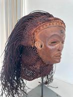 Magistraal Chokwe masker Afrikaanse kunst collectie Matadi, Ophalen of Verzenden