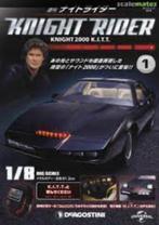 Pontiac Firebird Knight Rider KITT 1/8 ongebouwd 110 st, Ophalen, Nieuw, 1:5 t/m 1:8, Auto