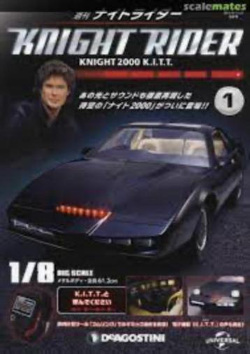 Pontiac Firebird Knight Rider KITT 1/8 ongebouwd 110 st beschikbaar voor biedingen