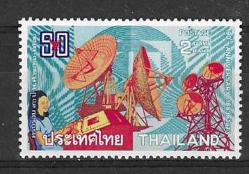 Thailand Michel 687 postfris beschikbaar voor biedingen