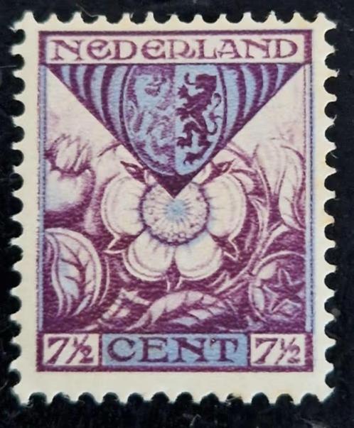 Nederland 1925 - nvph 167 - Kinderzegels, Postzegels en Munten, Postzegels | Nederland, Postfris, T/m 1940, Ophalen of Verzenden