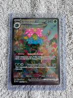 Venusaur ex 198/165 - Zeldzame Pokémonkaart!, Ophalen of Verzenden, Nieuw, Losse kaart, Foil