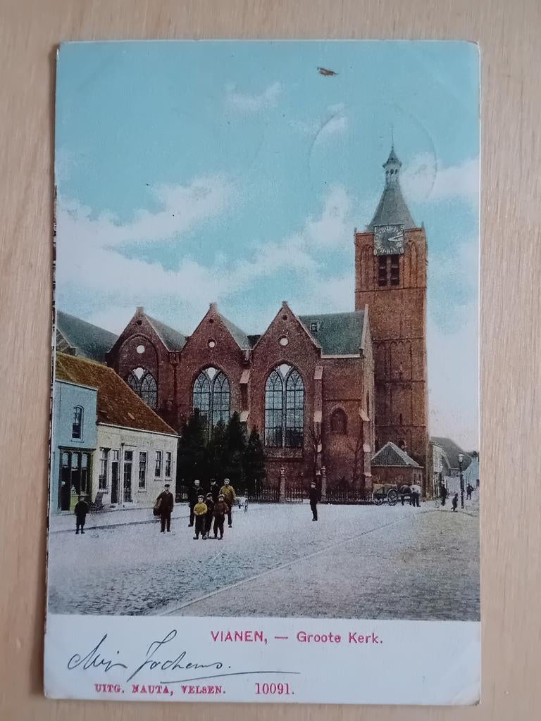 Ansichtkaart Vianen, Verzamelen, Ansichtkaarten | Nederland, Ophalen of Verzenden, Voor 1920, Zuid-Holland