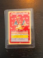 Charizard (green back) 1995 Topsun mp conditie, Ophalen of Verzenden, Zo goed als nieuw, Losse kaart, Foil