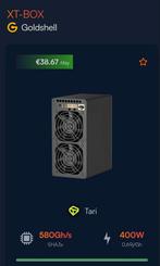 crypto miner XTM.  pre sale deal!., Computers en Software, Ophalen of Verzenden, Nieuw