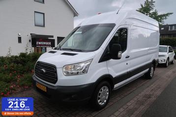 Ford Transit 350 2.2 TDCI L3H2 AIRCO|TREKHAAK|CRUISECONTROL| beschikbaar voor biedingen