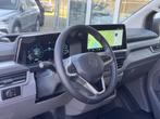 Volkswagen Transporter 2.0 TDI L2H1 30 4MOTION PanAmericana, Automaat, 12 maanden, Stof, Gebruikt