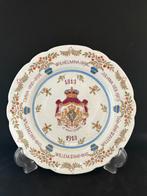Antiek Wilhelmina bord, Ophalen of Verzenden, Zo goed als nieuw, Servies