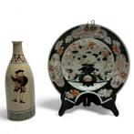 Japans scheerbekken en saké fles met decor van een Hollander, Antiek en Kunst, Ophalen of Verzenden