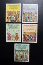 Laos 1984 - Schaakthema, Ophalen of Verzenden, Na 1940, Gestempeld
