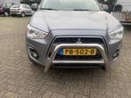 Mitsubishi ASX Pushbar Bullbar Zonder carterbescherming, Ophalen, Niet ingevuld, Niet ingevuld, Niet ingevuld