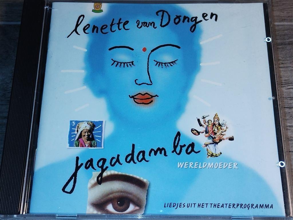 Lenette Van Dongen - Jagadamba [Gesigneerd], Ophalen of Verzenden, Zo goed als nieuw