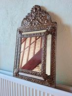 Vintage spiegel, 38 x 60 cm., Ophalen, Ovaal, Minder dan 50 cm