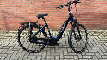 Nieuwstaat Velo de Ville | 50 cm | Bosch | 400 Wh | 320 km!! beschikbaar voor biedingen