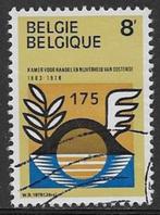 België 1978  K.v.K. Oostende  1941, Postzegels en Munten, Verzenden, Gestempeld