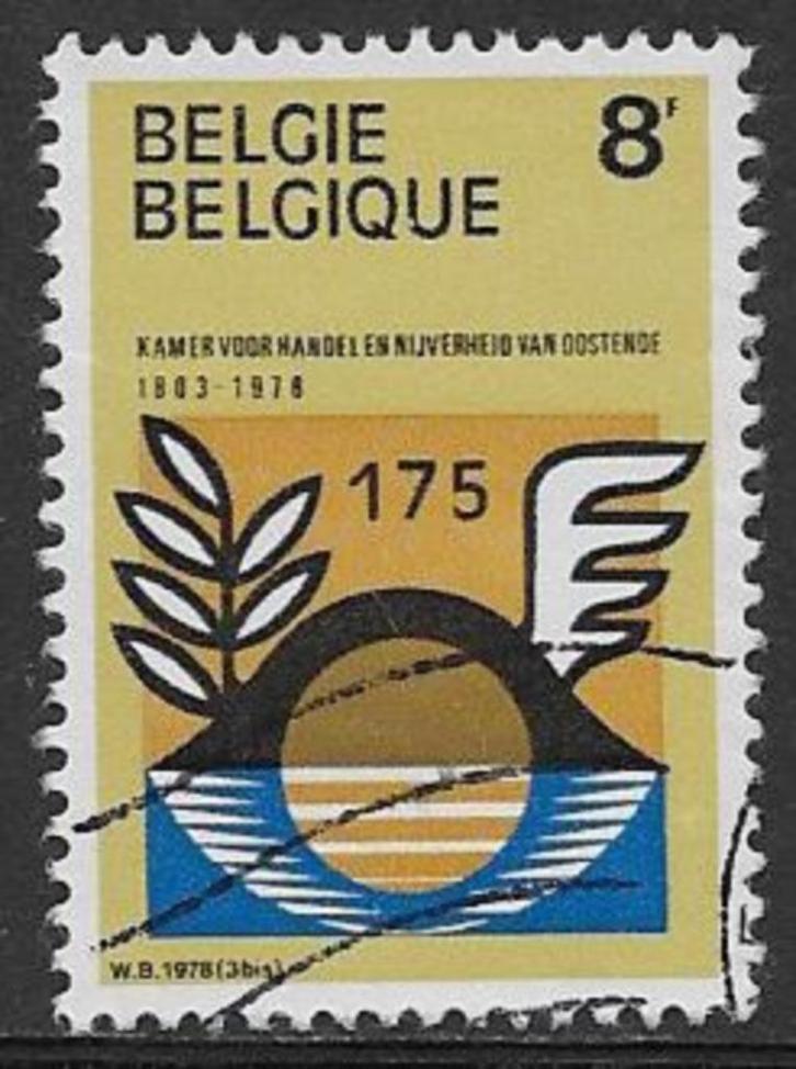 België 1978  K.v.K. Oostende  1941, Postzegels en Munten, Postzegels | Europa | België, Gestempeld, Verzenden