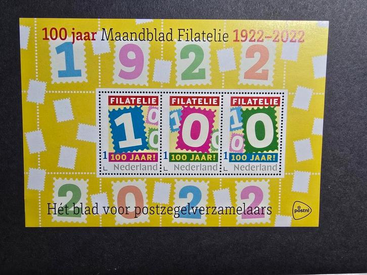 Postzegelvel 100 jaar Maandblad Filatelie Postzegelblad, Postzegels en Munten, Postzegels | Nederland, Postfris, Na 1940, Ophalen of Verzenden
