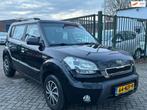 Kia Soul 1.6 X-tra 1e eigenaar dealer onderhouden airco elek, Auto's, Kia, 4 cilinders, Origineel Nederlands, Bedrijf, Handgeschakeld