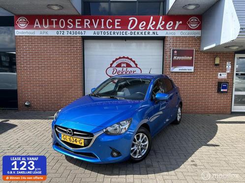 Mazda 2 1.5 Skyactiv-G Intro Edition, Auto's, Mazda, Bedrijf, Te koop, ABS, Airbags, Airconditioning, Alarm, Bluetooth, Boordcomputer