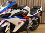 Trmotor GP-1 125|Nieuw|7KM|A1/A2 Rijbewijs|, Motoren, Motoren | Overige merken, Bedrijf, Overig, 124 cc, Trmotor