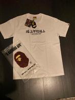 Bathing ape shirt, Kleding | Heren, T-shirts, Maat 48/50 (M), Wit, Nieuw, Ophalen of Verzenden