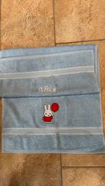 Handdoek, Ophalen of Verzenden, Nieuw, Jongen of Meisje