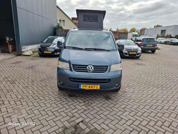 Volkswagen TRANSPORTER caravelle beschikbaar voor biedingen