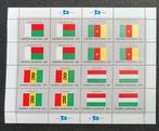 VN vlaggenserie 15c – 2 complete vellen, Verzenden, Overige landen, Postfris