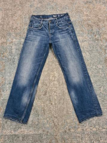 G-Star New Radar Low Loose W29 L30 100% katoen Bronno2930 beschikbaar voor biedingen