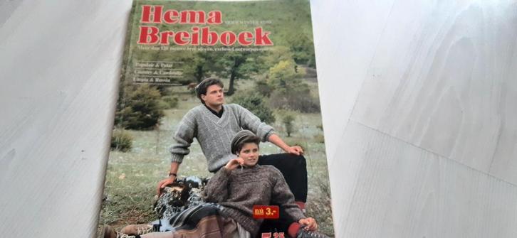HEMA Breiboek herfst, winter voorjaar 1987-1988, Hobby en Vrije tijd, Breien en Haken, Gebruikt, Breien of Haken, Patroon of Boek