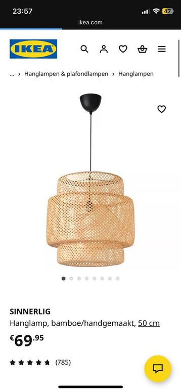 Sinnerlig lamp IKEA 50cm beschikbaar voor biedingen