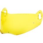 Magazijn opruiming Schuberth Vizier GEEL, Systeemhelm, Ophalen of Verzenden, Info@splashdesign.com, Splash Design