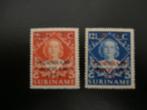 SURINAME 1953; serie STORMRAMP NEDERLAND, Verzenden, Postfris