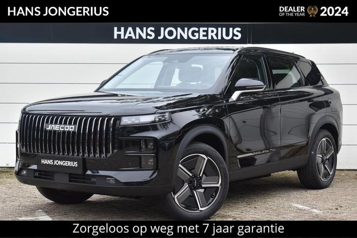 Jaecoo 7 1.5 GDI Select | LEDER | 360 CAMERA | CRUISE CONTRO, Auto's, Overige Auto's, Te koop, 360° camera, ABS, Adaptive Cruise Control