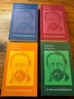 Tsjechow Verhalen - Russische Bibliotheek (4 delen), Ophalen of Verzenden, Zo goed als nieuw, Algemeen